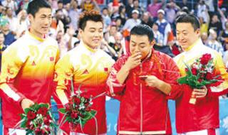 刘国梁看台拥抱安慰马琳