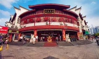 宁波市城隍庙属于哪个区