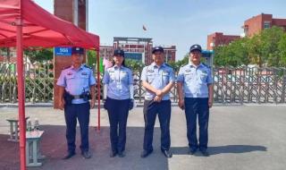 西华大学录取分数线2023