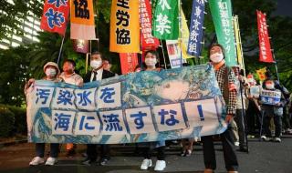 日本核污水处理方案