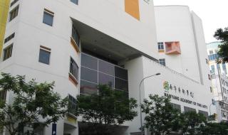 如何申请新加坡留学
