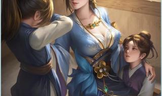 三国杀online桌面版