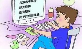 现在什么网络游戏最好玩