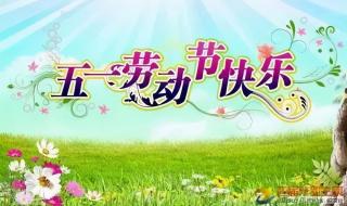 四月第一天怎么发朋友圈