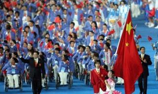 中国39金重返奖牌榜榜首