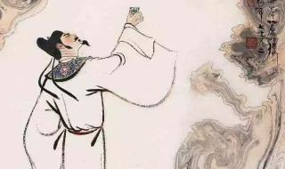 劝君更尽一杯酒的下一句