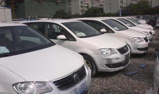 上海二手车市场价格