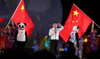 成都限号2021最新限号时间