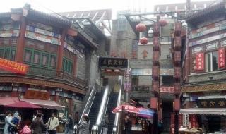 天津旅游攻略必玩的景点