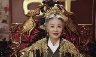 倒霉这个词最早和什么有关