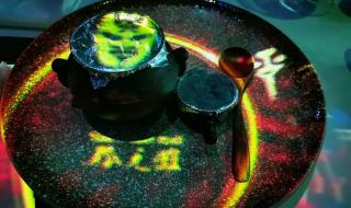 茅台酒属于什么发酵方式