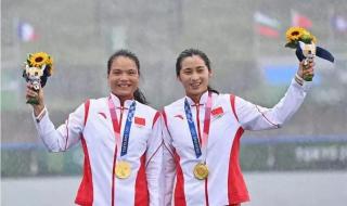 中国39金暂居金牌榜首位