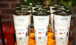 鹿角巷奶茶是哪里的品牌