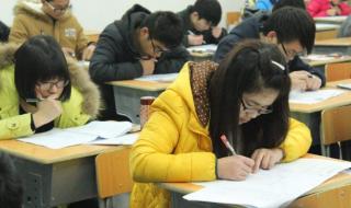 不够本科线怎么上本科学校